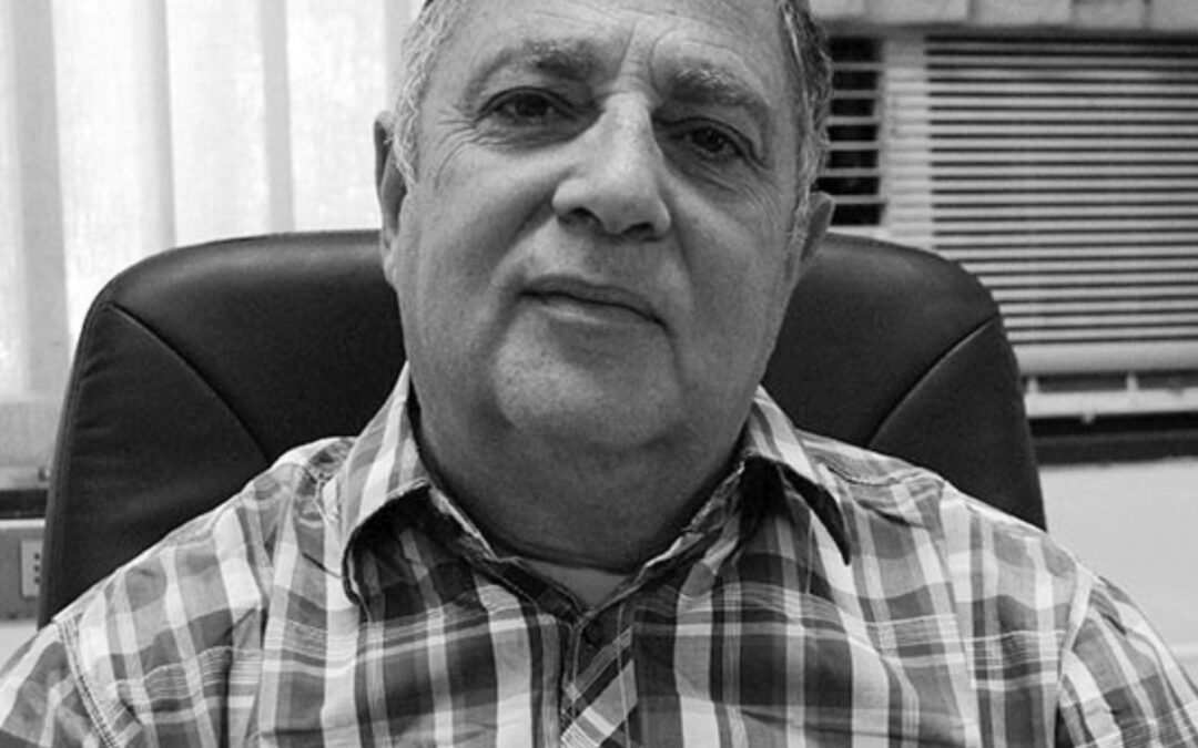 MSc. Raúl Ferreyra